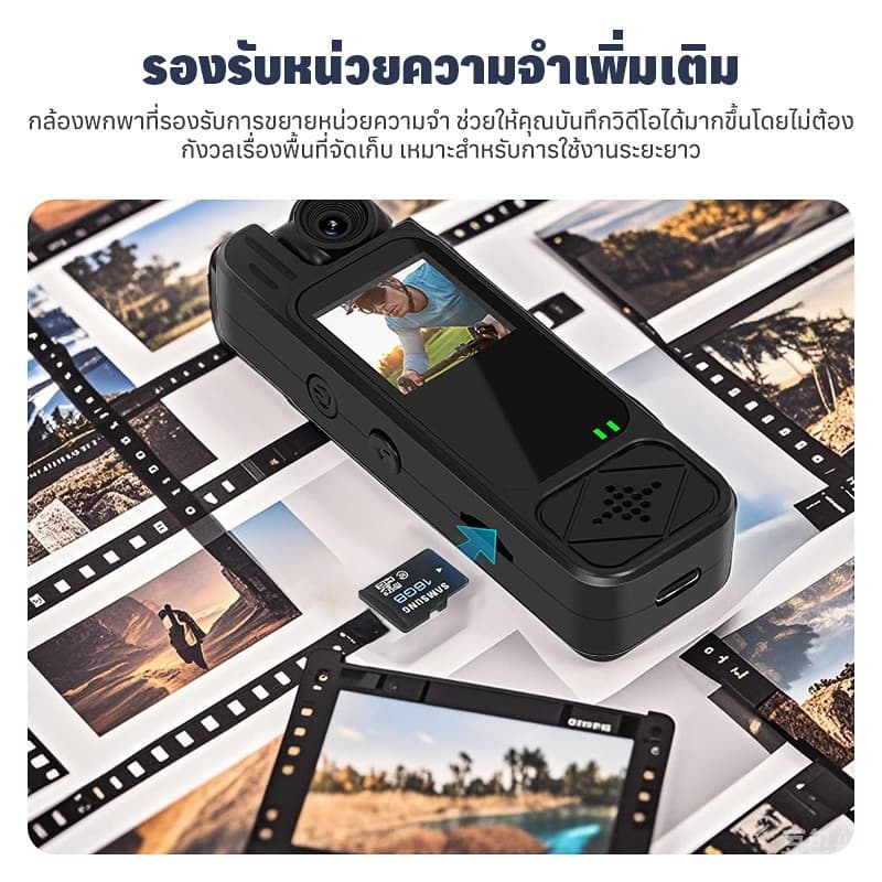 กล้องมินิ DV 1.3นิ้วจอแสดงผลสีเต็มรูปแบบการเฝ้าระวังกระเป๋า360° Vlog Action Camera WiFi 1080pจักรยานจักรยานยนต์กีฬากล้อง รูปที่ 5