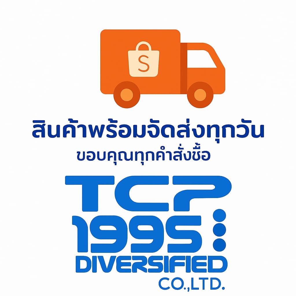 กระปุกพลาสติก 1500 ซีซี ปากกว้าง 11 cm | กระปุกใส่เวย์ กระป๋องเวย์ รูปที่ 3
