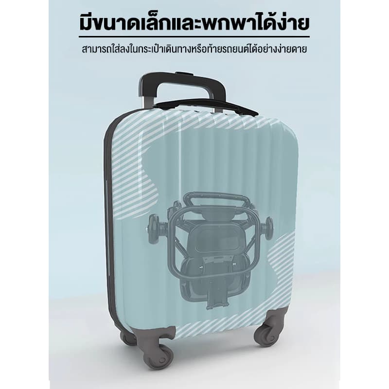 รถเข็นเด็ก 4 ล้อหมุน360° พับได้ น้ำหนักเบา จัดเก็บง่าย ใช้ได้ทุกวัย เหมาะใช้เดินเล่น ช้อปปิ้ง รูปที่ 7