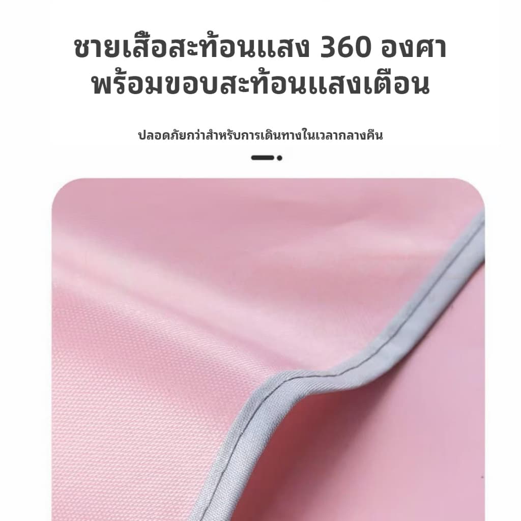 COMET เสื้อกันฝน ผู้ใหญ่ PVC แบบหนา ชุดกันฝนผู้ใหญ่ มีขนาด และมีความเหนียวที่แข็งแกร่งมาก รูปที่ 8