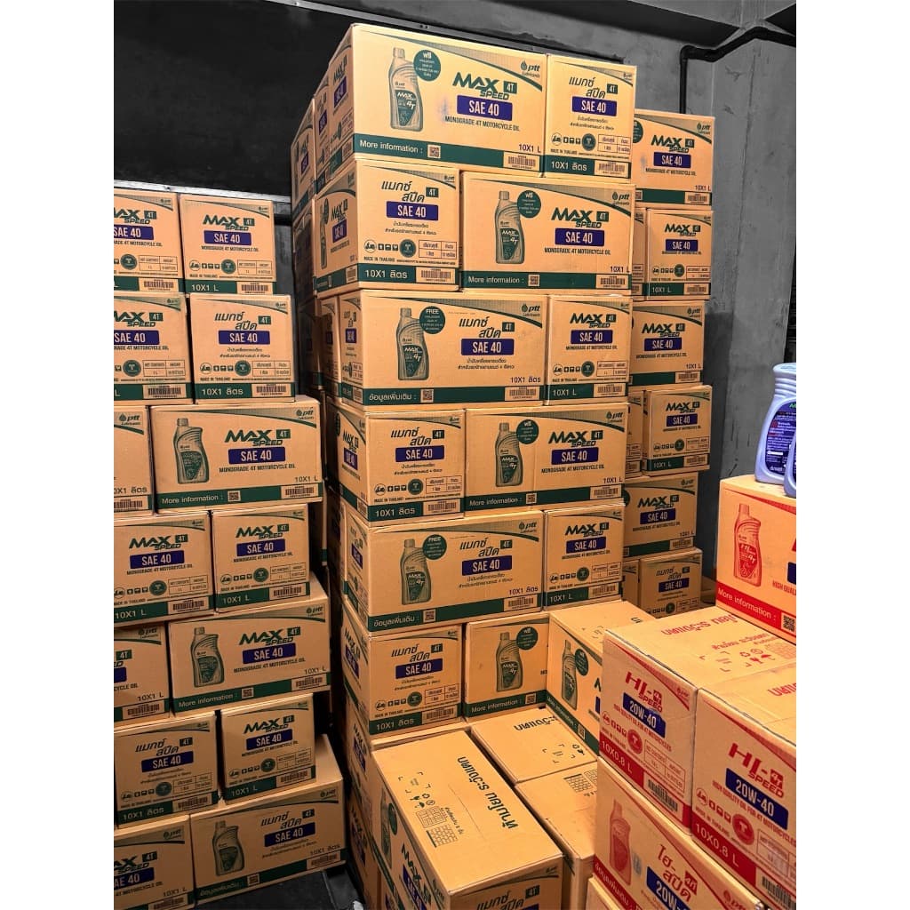 น้ำมันเครื่อง PTT Max Speed 4T 1 ลิตร ใส่รถมอเตอร์ไซค์ รูปที่ 3