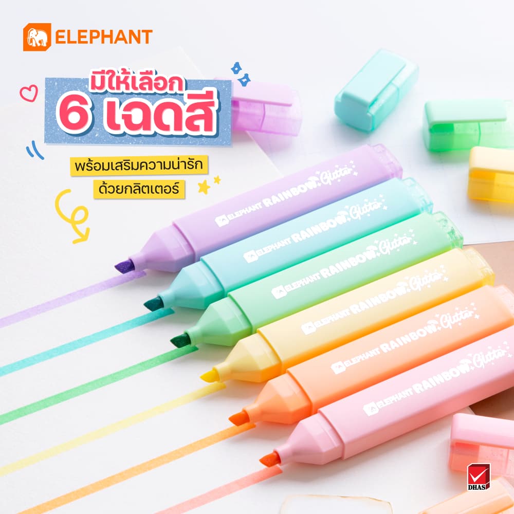 Elephant ตราช้าง ปากกา ปากกาไฮไลต์ เน้นข้อความ เรนโบว์ จำนวน 6 ด้าม/ แพ็ค รูปที่ 3