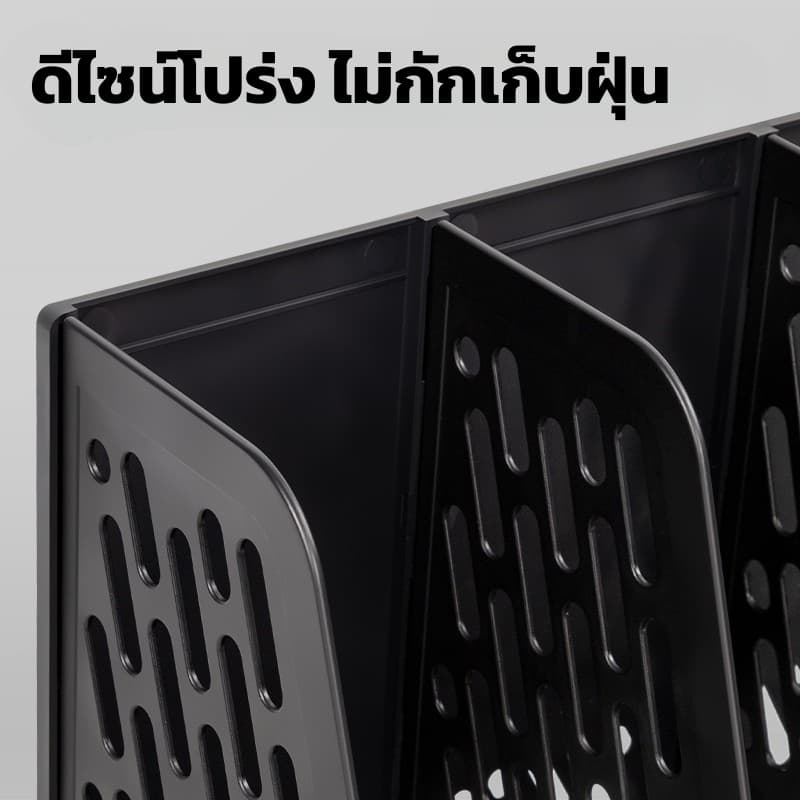 Bantex กล่องใส่เอกสาร แฟ้มตั้งโต๊ะเก็บเอกสาร A4 มีช่องด้านหน้า จัดระเบียบเอกสาร File Organizer รูปที่ 7
