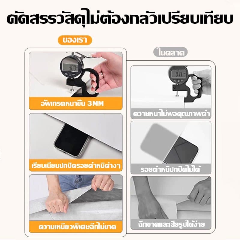 TownDEC สติกเกอร์ ลายหินอ่อน สติ๊กเกอร์วอลเปเปอร์ 60cm*300cm ติดแน่น หนา 3.0มม กันน้ำ กาวในตัวสําหรับติดตกแต่งผนัง รูปที่ 5