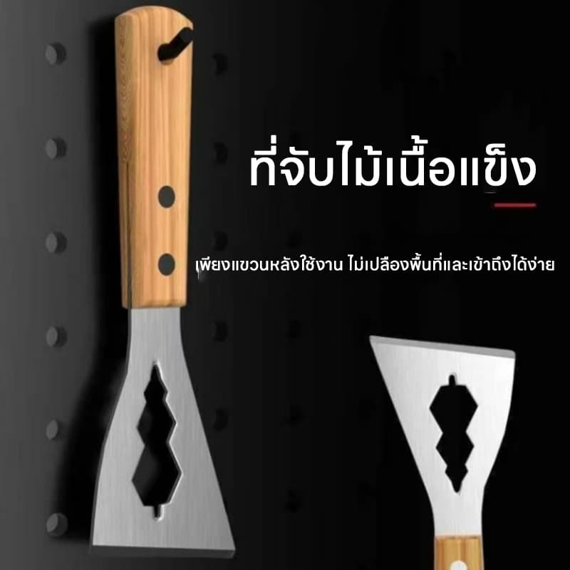 มีดขูดสีโป๊ว มีดลบสี สเตนเลส เพิ่มความหนา สำหรับช่างทาสีผนัง รูปที่ 6