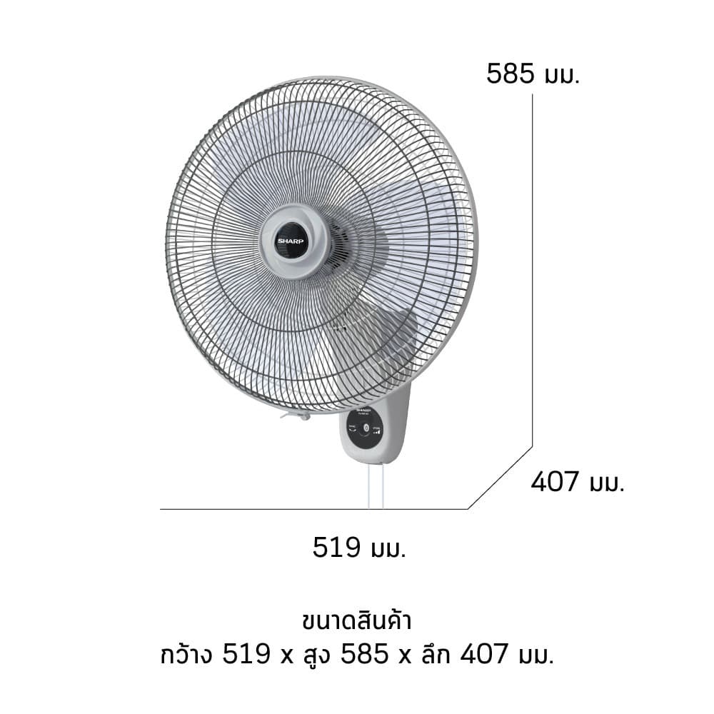 Sharp พัดลม ติดผนัง 18 นิ้ว ชาร์ป รุ่น PJ-WA181 สีขาว สีเทา และ สีดำ รูปที่ 8
