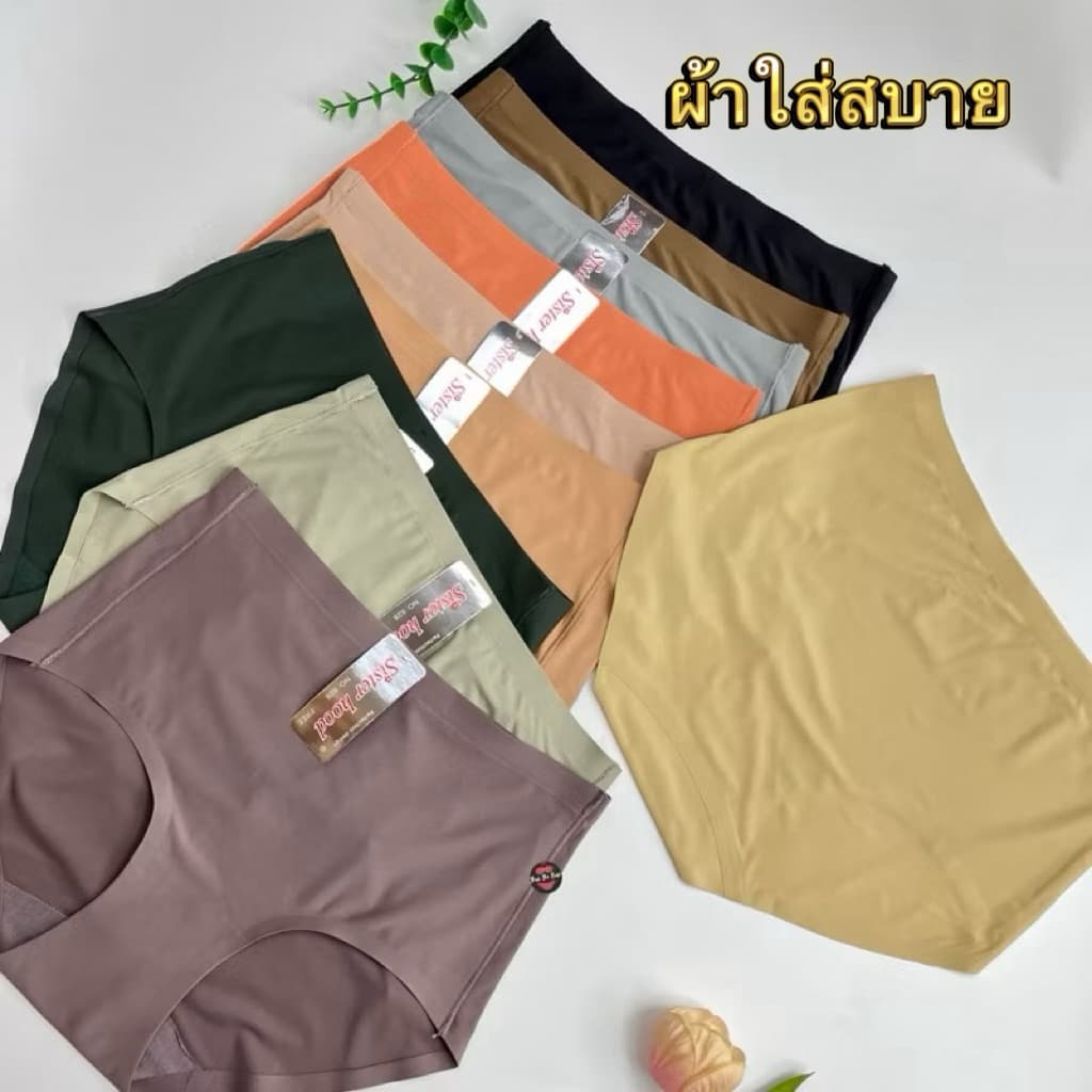 628#Size F XL XXL/3XLกางเกงในไร้ขอบSister hood แบบเต็มตัวเอวสูง รูปที่ 8