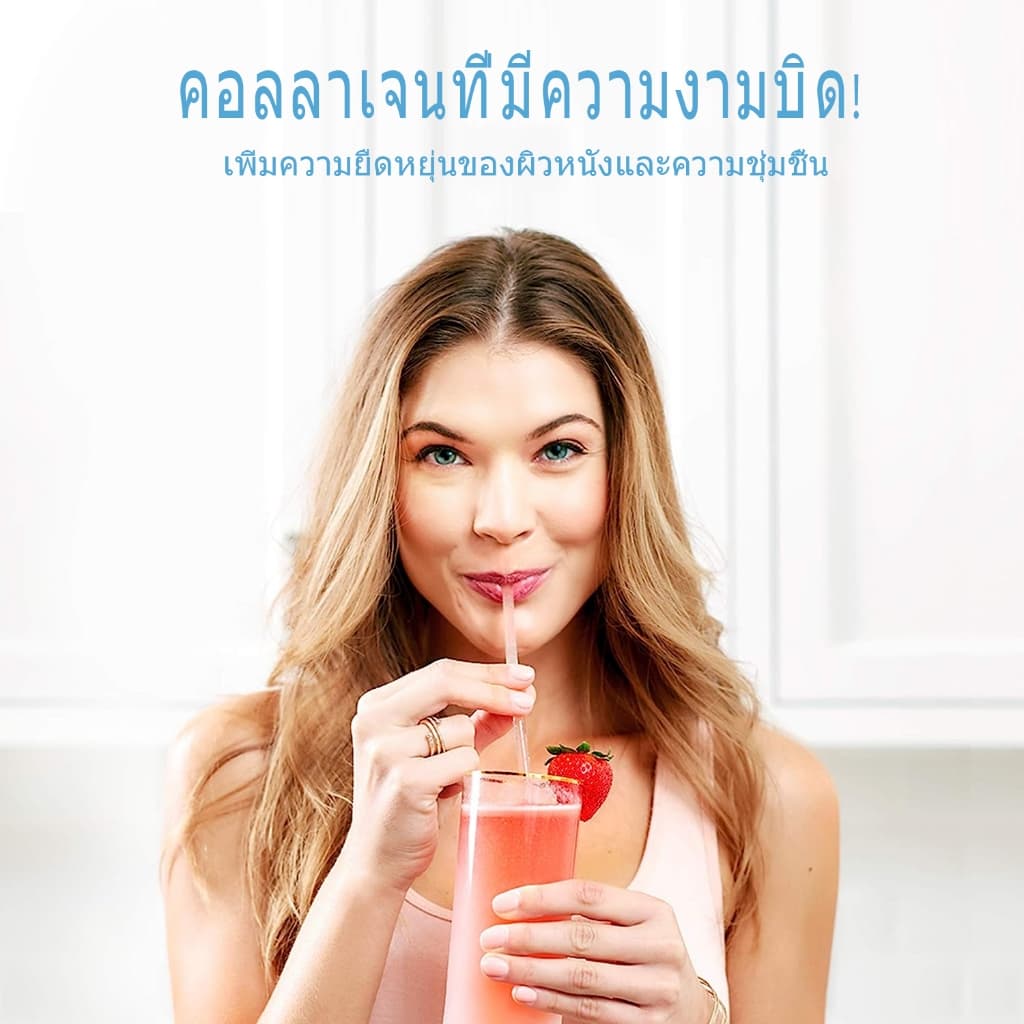 Ozmolts Collagen Powder คอลลาเจน การดูแลข้อต่อ สุขภาพผิว ปรับปรุงผิว ผงคอลลาเจน Unflavored 300g รูปที่ 2