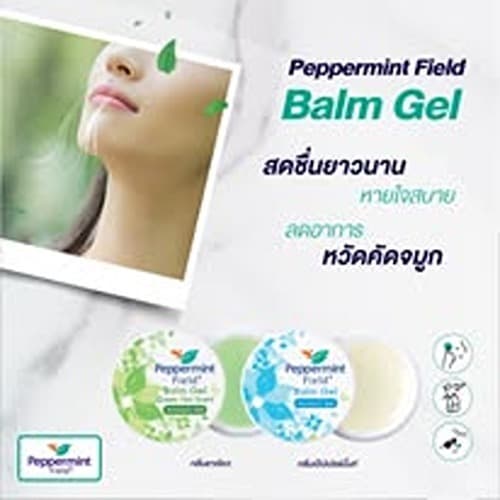 Peppermint Field Balm Gel 8g ยาหม่องเจลเป๊ปเปอร์มิ้นท์ ฟิลด์ กลิ่นชาเขียว ขนาด 8 กรัม จำนวน 3 ชิ้น รูปที่ 4
