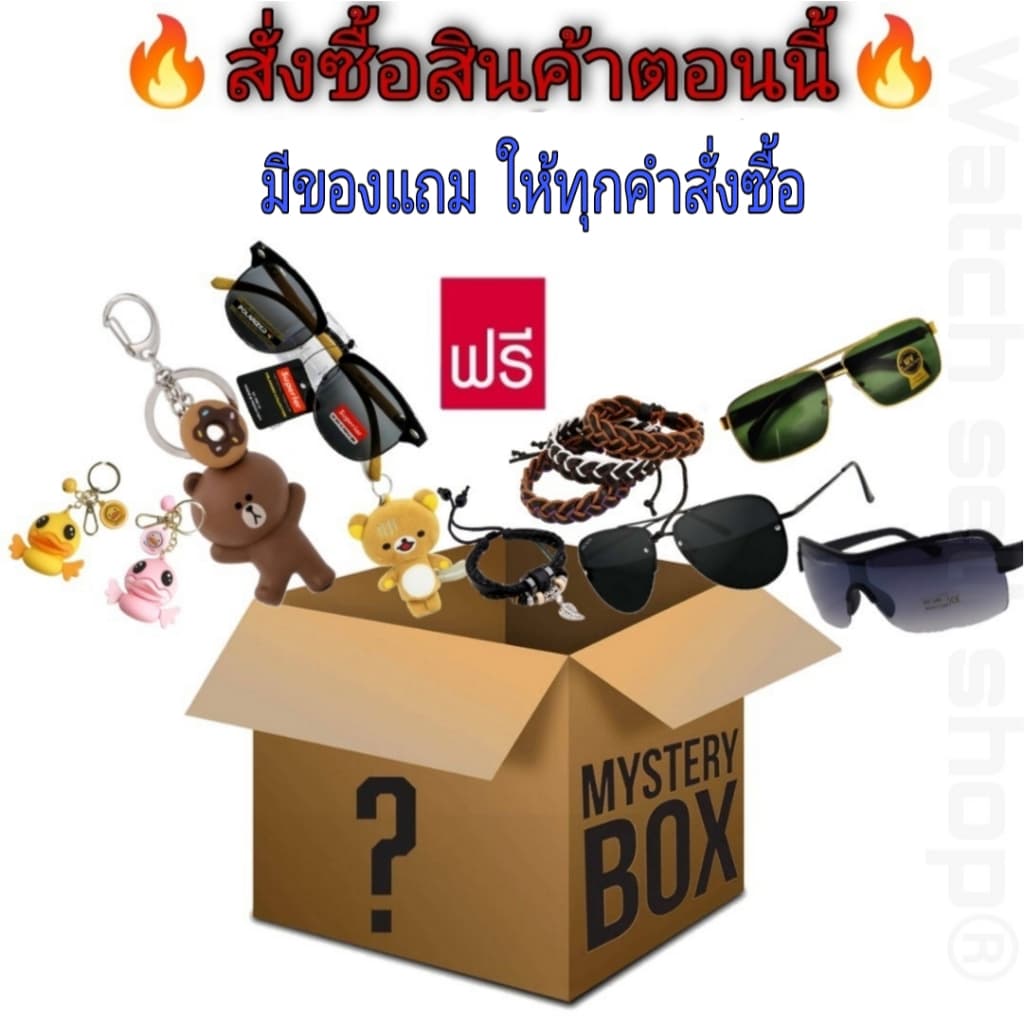 แว่นตากันแดด เลนส์กระจกแท้ ป้องกัน UV400ได้ เลนส์กันรอยขีดข่วนได้ แว่นตา ใส่กันลม-ขับรถ รุ่นRSD-428 รูปที่ 5