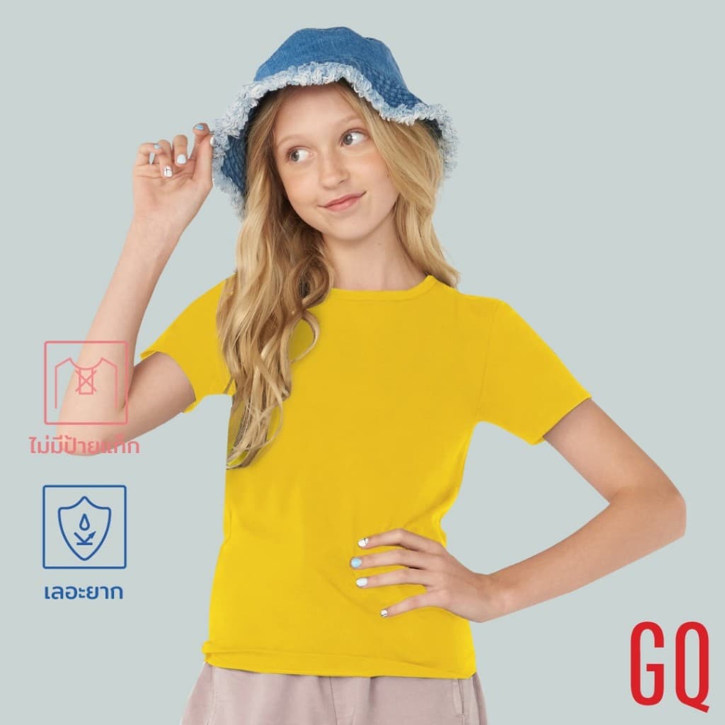 The Good Day Lab™ เสื้อยืดเด็กผ้าสะท้อนน้ำ ไม่มีป้ายแท็ก เสื้อยืดเด็ก สะท้อนน้ำ กันคราบเปิ้อน รูปที่ 3