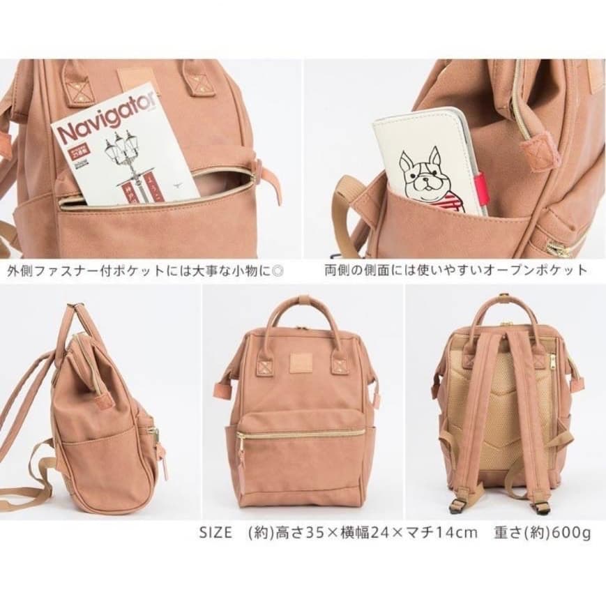 Anello PU Leather Backpack กระเป๋าเป้สะพายหลัง เป้หนังพียู รุ่น AT-B1211/AT-B1212 รูปที่ 8