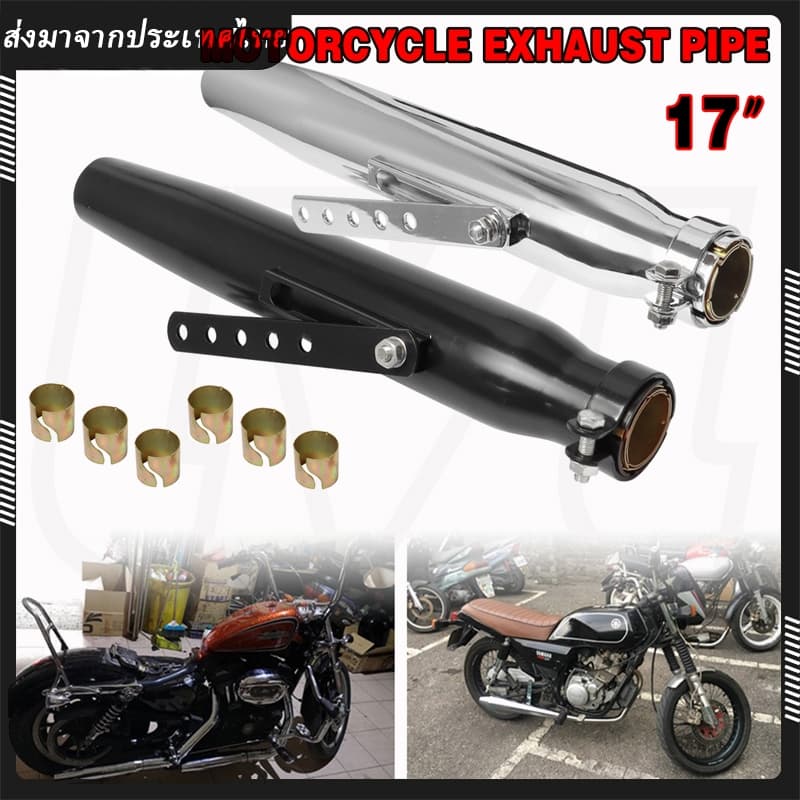 LVL ท่อไอเสียรถจักรยานยนต์ 38 40 43 45 มม. แนวเรโทร สําหรับ Harley Triumph Cafe Racer Racing รูปที่ 2