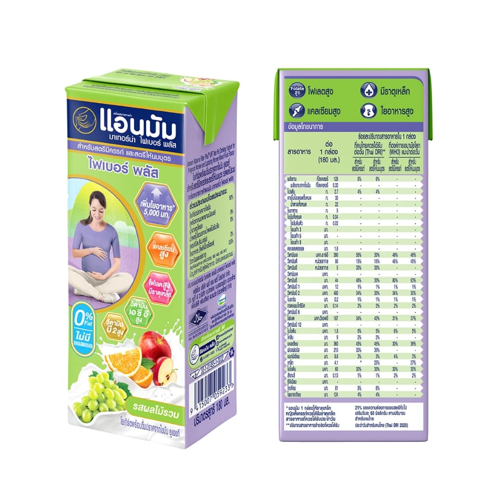 Anmum แอนมัม มาเทอร์น่า นมโยเกิร์ตพร้อมดื่มยูเอชที สำหรับคุณแม่ตั้งครรภ์ รสผลไม้รวม 180 มล. รูปที่ 3