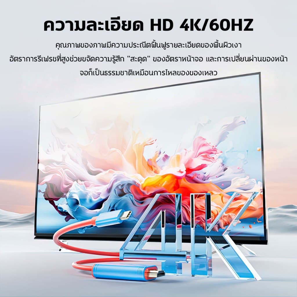 DOCK แบบพกพา Nintendo Switch2/Switch/Oled USB C อแดปเตอร์ 2m รองรับการชาร์จ 100W PD สาย ที่จำเป็นสำหรับการเดินทาง รูปที่ 4