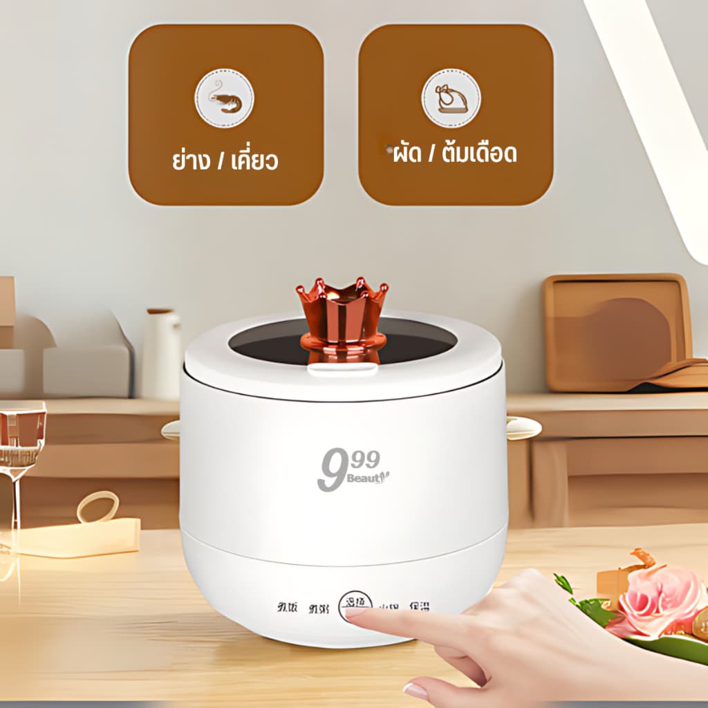 หม้อหุงข้าว mini 1.8L เหมาะสำหรับ 1-2 คน มินิ ไม่ติดก้น กะทะไฟฟ้า อเนกประสงค์ หม้อหุงข้าว การทำงานด้วยปุ่มเดียว D0216 รูปที่ 3