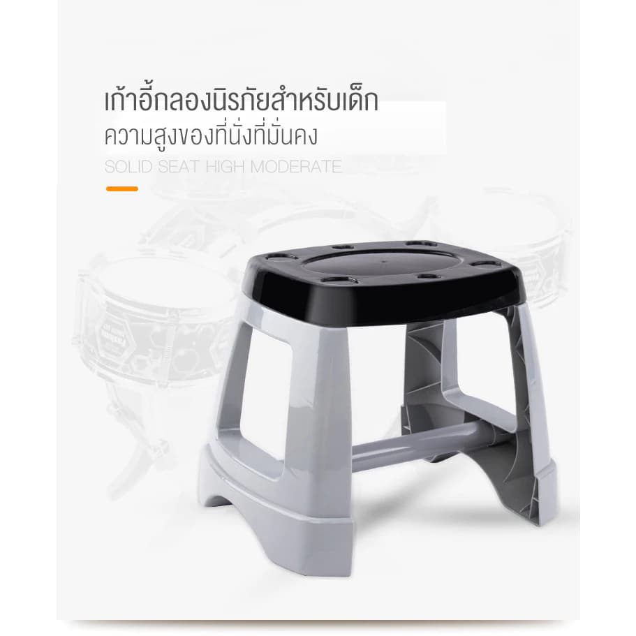 Benston กลองชุดสำหรับเด็ก ผู้เริ่มต้น กลองแจ๊ส เครื่องมือการศึกษาสำหรับเด็กปฐมวัย เครื่องเพอร์คัชชัน รูปที่ 7
