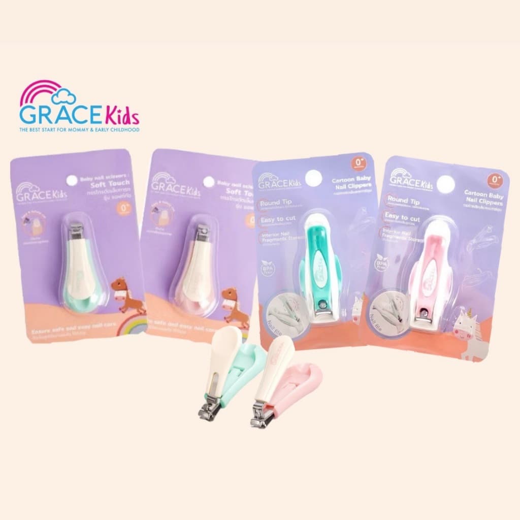 Grace Kids ที่ตัดเล็บเด็กแรกเกิด กรรไกรตัดเล็บทารก พร้อมที่เก็บเศษเล็บ ปลอดภัย ใช้ง่าย สำหรับเด็กอ่อน 0-3 ปี รูปที่ 4