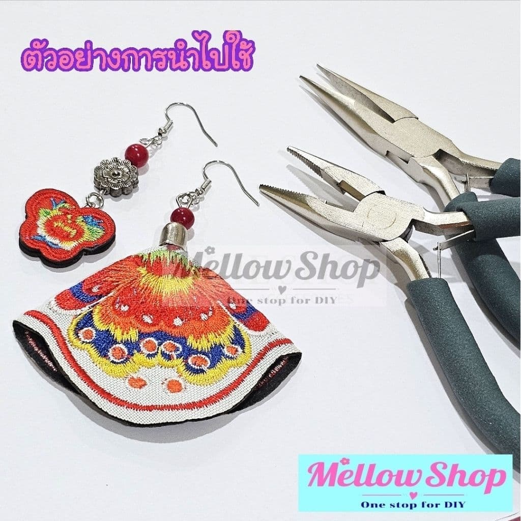 Mellow Shop DIY ก้านต่างหู ตะขอ มาก 50,100,250,500 ชิ้น ต่างหู รูปที่ 4