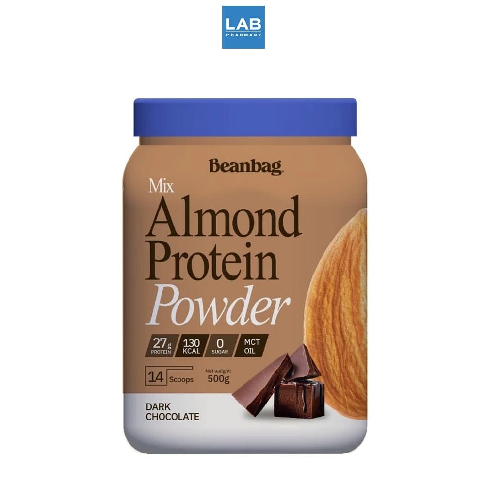 Beanbag Almond Protein Powder Dark Chocolate 500 g. บีนแบ็ก เครื่องดื่มโปรตีนจากพืชผสมอัลมอนด์ชนิดผง รสช็อคโกแล็ต รูปที่ 1