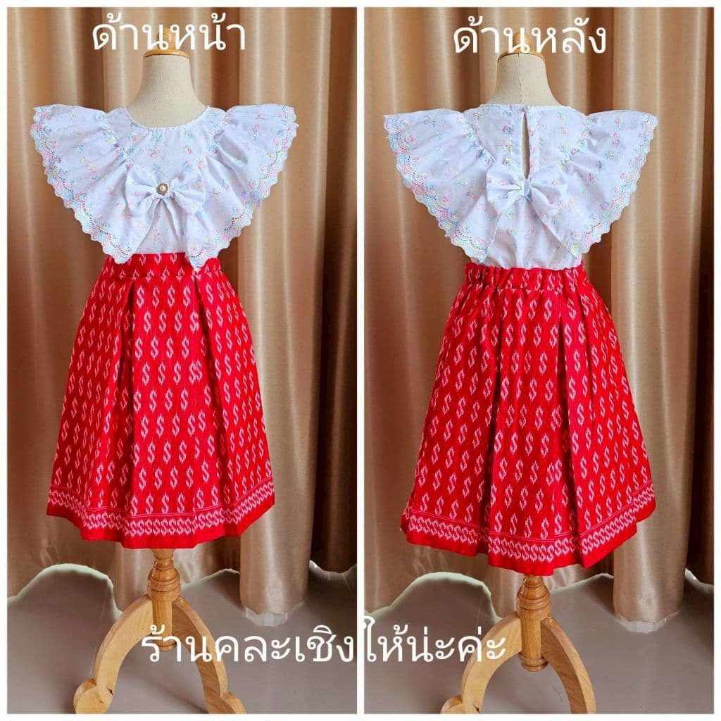ชุดไทยเสื้อแต่งแขนระบายปักฉลุสีรุ้ง ตกแต่งโบว์ประดับมุก รูปที่ 5