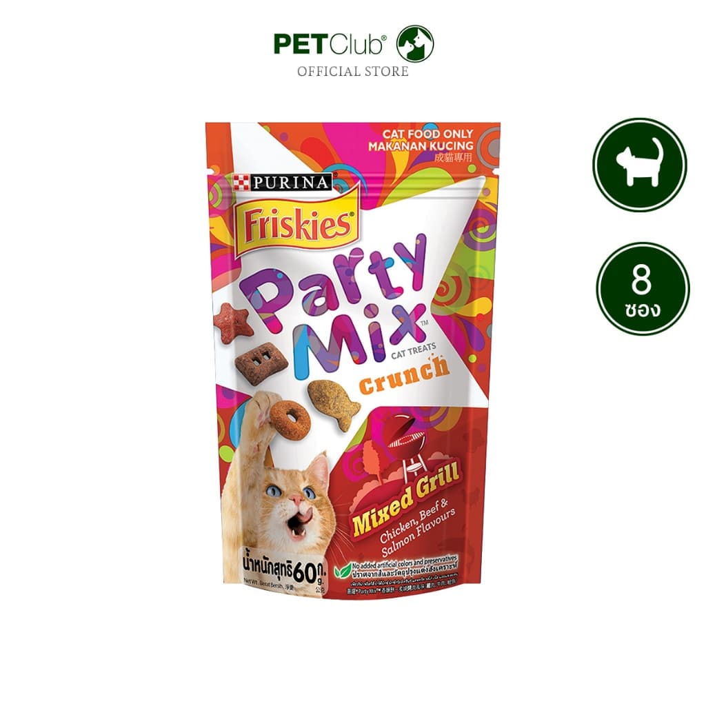 Friskies Party Mix, FELIX Party Mix - ขนมแมว !! ยกกล่อง 8 ซอง พิเศษ 445.- !! รูปที่ 5