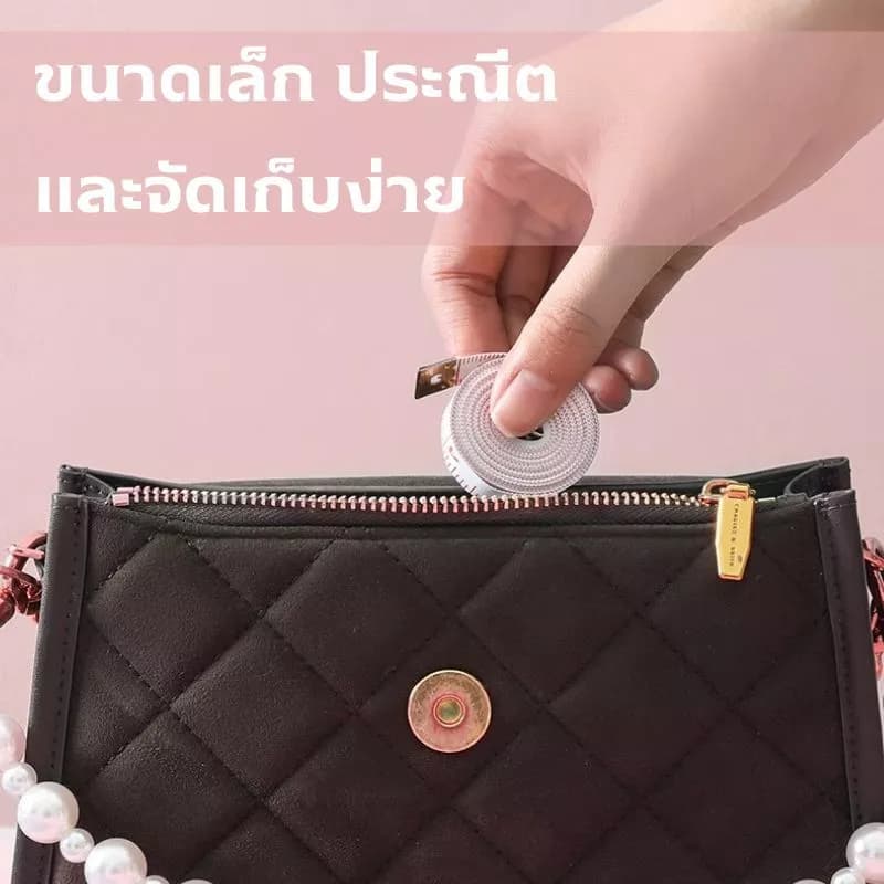 Novvia พร้อมจัดส่ง E3 สายวัดรอบเอว ตัวเลขใหญ่ชัดเจน ความยาว 60นิ้ว หรือ 150CM สินค้าขายดี สายวัด รูปที่ 5