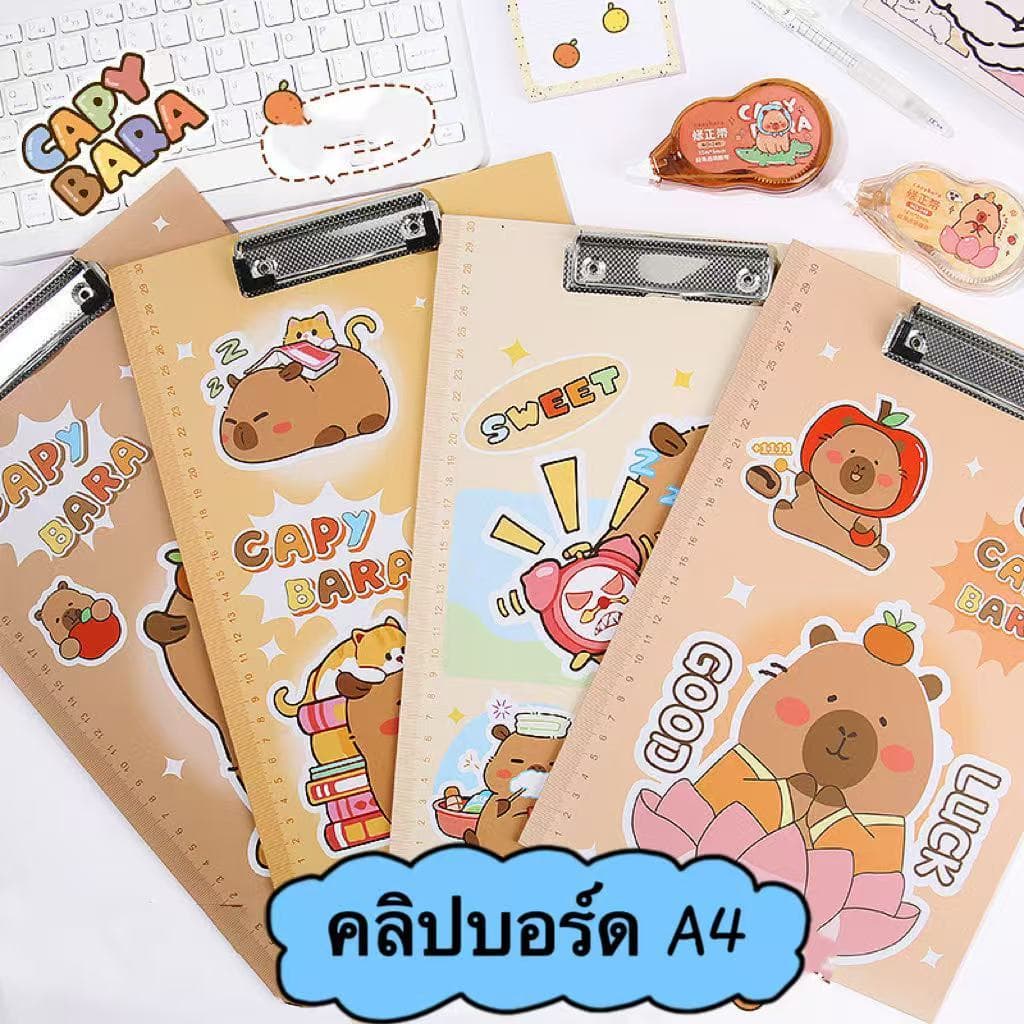 คลิปบอร์ดA4 คลิปบอร์ด แฟ้มหนีบกระดาษ ที่หนีบกระดาษ แฟ้มหนีบA4 แฟ้มหนีบกระดาษ