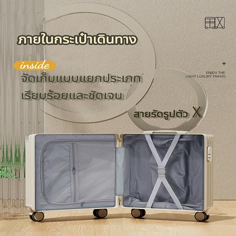 กระเป๋าขึ้นเครื่อง 18 นิ้ว กระเป๋าเดินทาง อลูมิเนียมแข็งแรงพร้อมที่แขวน 360° วงล้อ รูปที่ 5