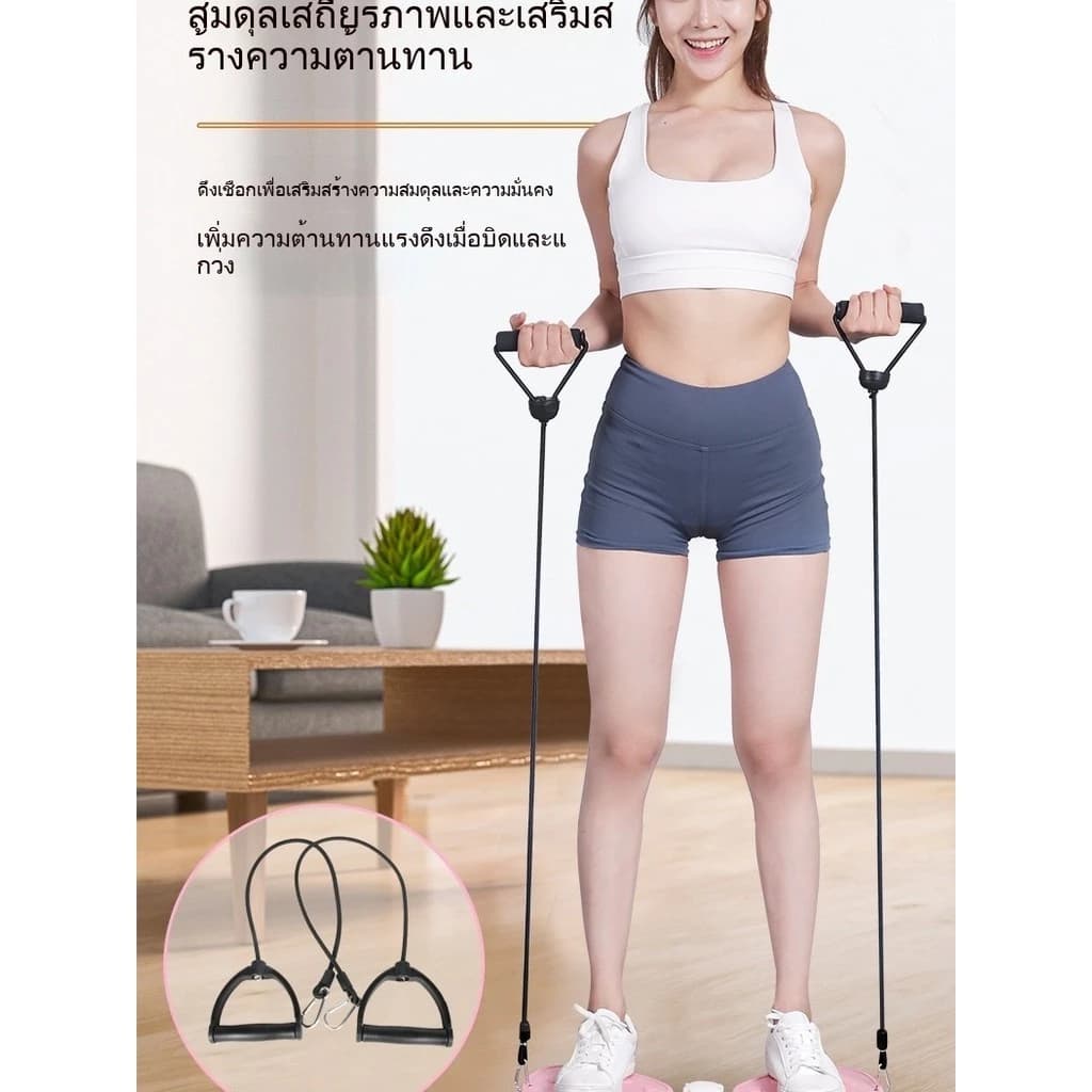 จานทวิสต์ เครื่องบิดเอวโรตารี่ ขนาดใหญ่ ลดน้ำหนักหญิง-แม่หลังคลอด วัสดุABS แข็งแรง รูปที่ 8