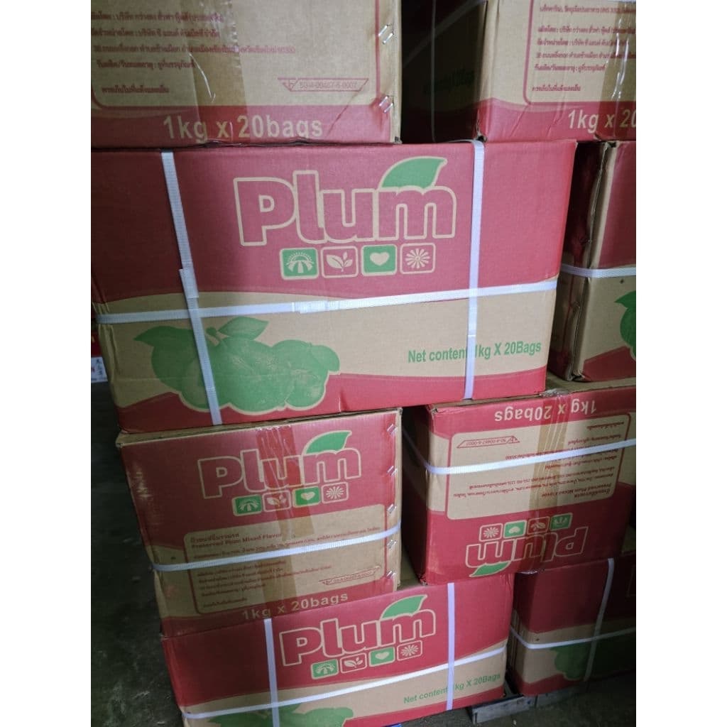 1 กก. บ๊วยยกลัง ตรามังกร จินหลง บ๊วยรวมรส​ Jin Long รวมรส​ รวมไซต์​ ใหม่​ ถูกถูก พรุนรวมรส​ ลูกพรุุน รูปที่ 5