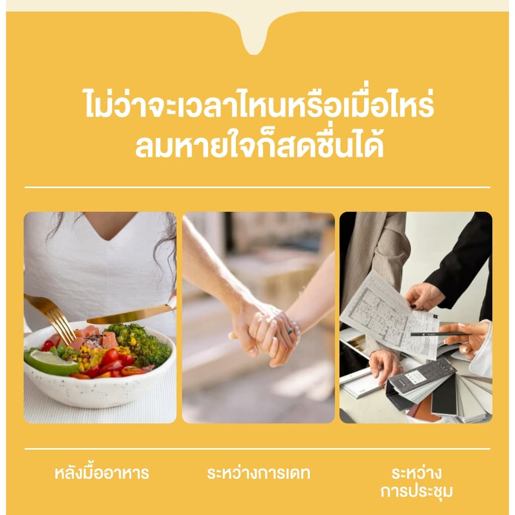 Jup Jup Probiotic Oral Spray 8ml*2pcs + Tongue Cleaner 1pc รูปที่ 3