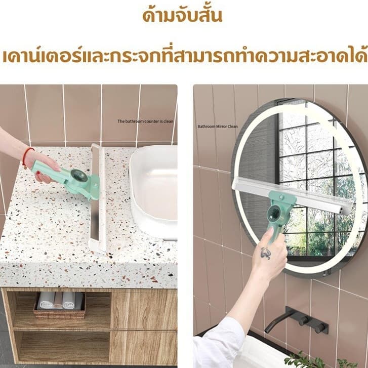 ไม้ปาดน้ำ ไม้รีดน้ำพื้น ไม้กวาด ไม้รีดน้ำ ไม้ถูพื้น สำหรับกวาดน้ำและฝุ่น ปรับหมุนได้ 180° ล้างทำความสะอาดได้ง่าย COD รูปที่ 7