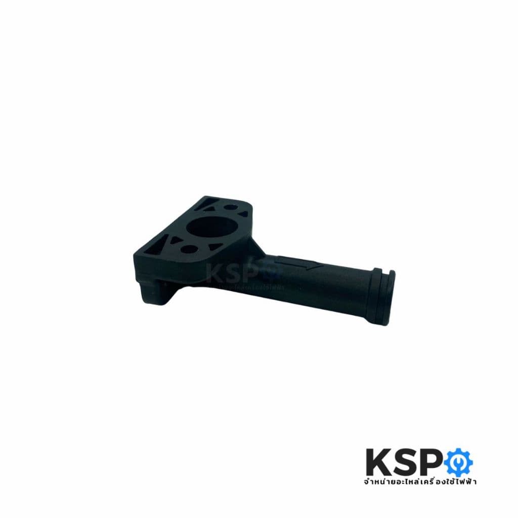 ข้อต่อปั้มด้านดูด ปั้มน้ำ MITSUBISHI มิตซูบิชิ Part. H01202R06 / H01201G00 อะไหล่ปั๊มน้ำ รูปที่ 5