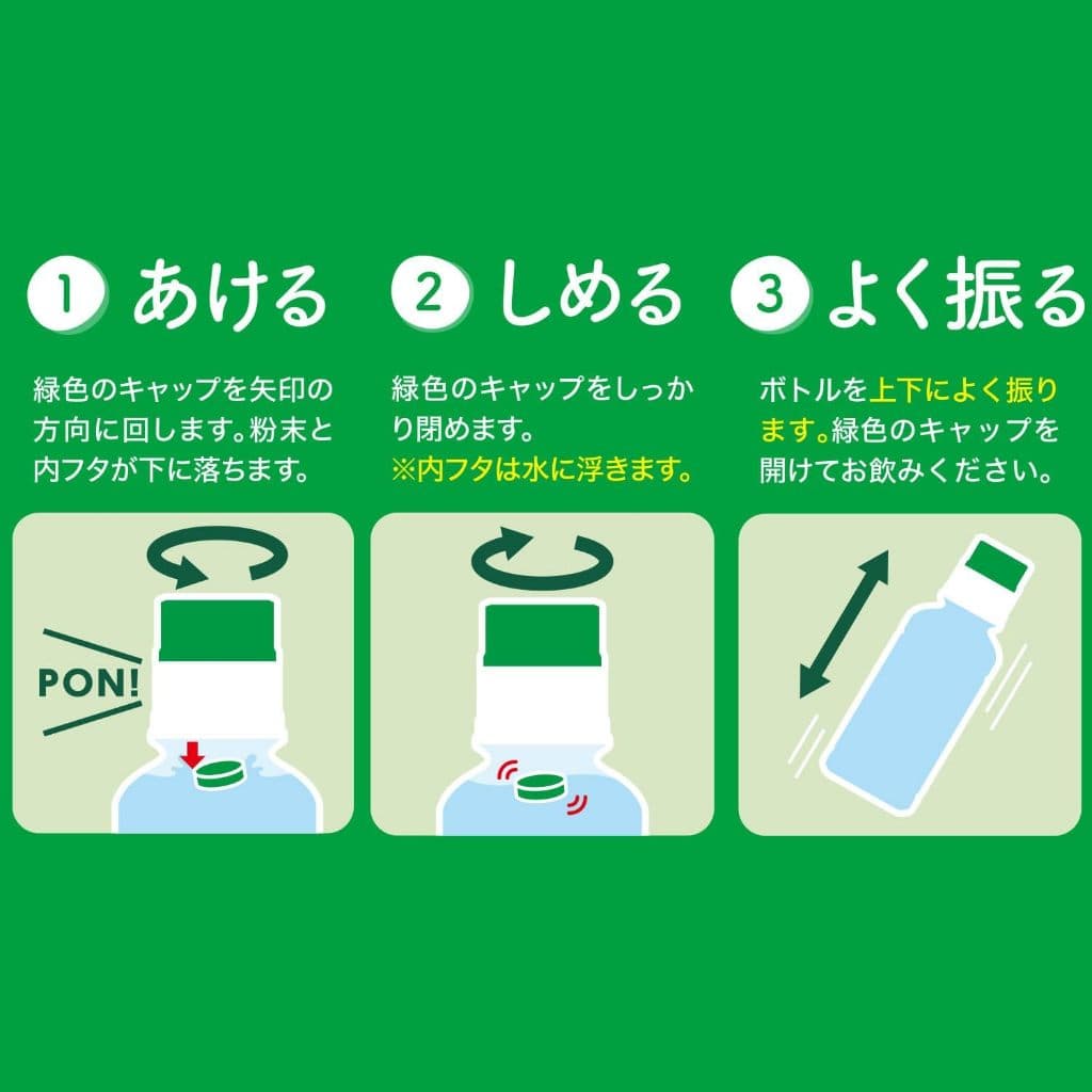 Itoen Matcha Love มัทฉะพร้อมดื่ม ไม่เติมน้ำตาล 0kcal Kyoto Uji Matcha / Genmaicha เครื่องดื่มมัทฉะ จากญี่ปุ่น รูปที่ 6