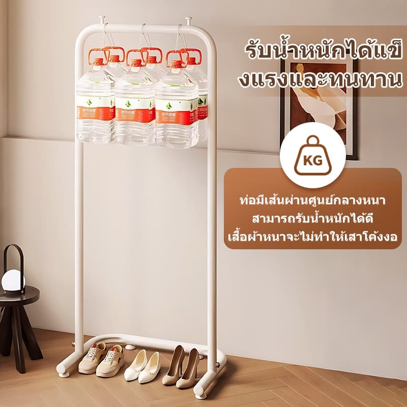 SEVENWOOD ราวแขวนผ้า แขวนกระเป๋า ราวแขวนเสื้ออเนกประสงค์ ชั้นวางเสื้อโค้ทห้องนอน รับน้ำหนักได้มาก โครงเหล็กเเข็งเเรง รูปที่ 5