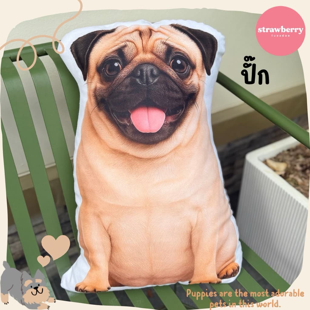 หมอนพิมพ์ลายเจ้าหมา ตุ๊กตาหมา หมอนหมา ขนาด60cm ใบใหญ่ สีสวยคมชัด สต็อคแน่น มีเก็บปลายทาง รูปที่ 8