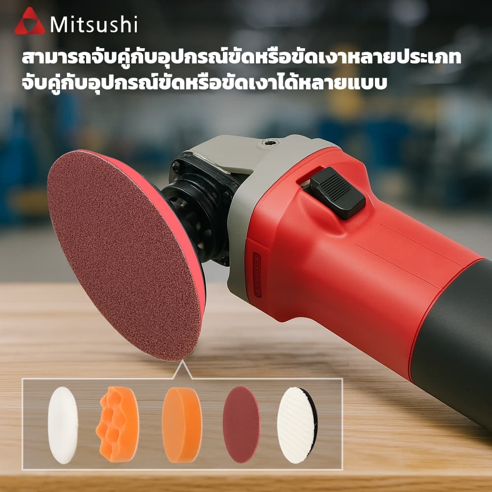 Mitsushi แป้นจับกระดาษทรายกลม 4 /5/7นิ้ว แถมแกนกลมในSet ตีนตุ๊กแก จานยางขัดกระดาษทราย หัวจับกระดาษทราย จานตีนตุ๊กแก รูปที่ 7