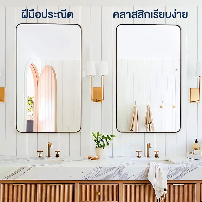กระจกห้องน้ำ กระจก กระจกเงาติดผนัง ขนาด 40/50/60 ซม กระจกสี่เหลี่ยม กระจกติดผนัง กระจกแต่งหน้า รูปที่ 3
