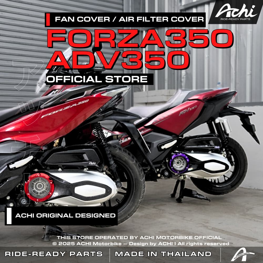 AIR FILTER COVER BOX / CRANK COVER HONDA FORZA350 / ADV350 BY ACHI THAILAND OFFICIAL รูปที่ 1