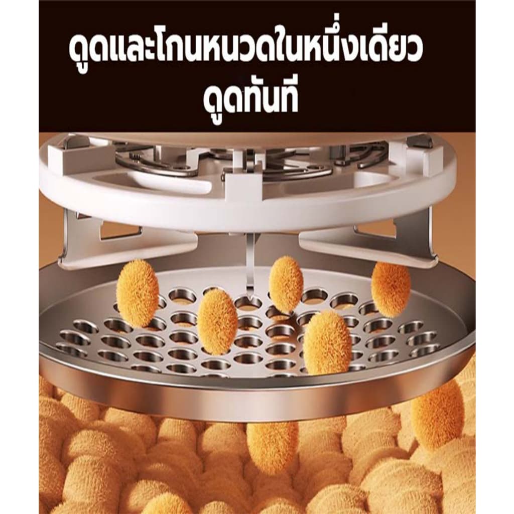 MI FANS เครื่องตัดขุยผ้า เครื่องตัดขุยผ้าไร้สายแบบพกพา เครื่องกำจัดขนแบบ Type-C ที่ชาร์จไฟได้ Electric Lint Remover รูปที่ 7