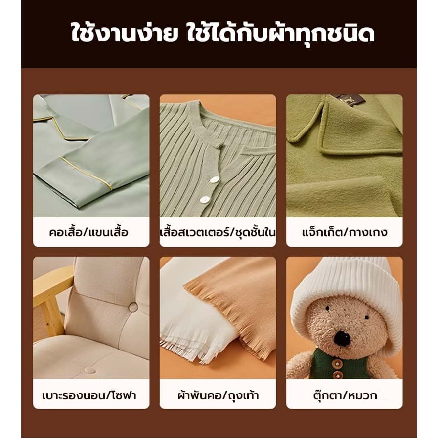 MI FANS เครื่องตัดขุยผ้า เครื่องตัดขุยผ้าไร้สายแบบพกพา เครื่องกำจัดขนแบบ Type-C ที่ชาร์จไฟได้ Electric Lint Remover รูปที่ 8