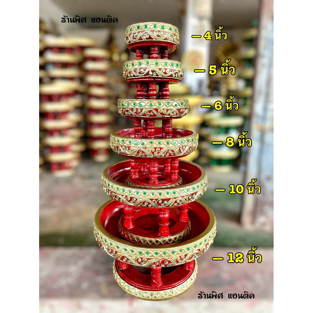 ขันโตกไม้ สีแดงทำเก่า ลายไทย เขียนทอง รูปที่ 2