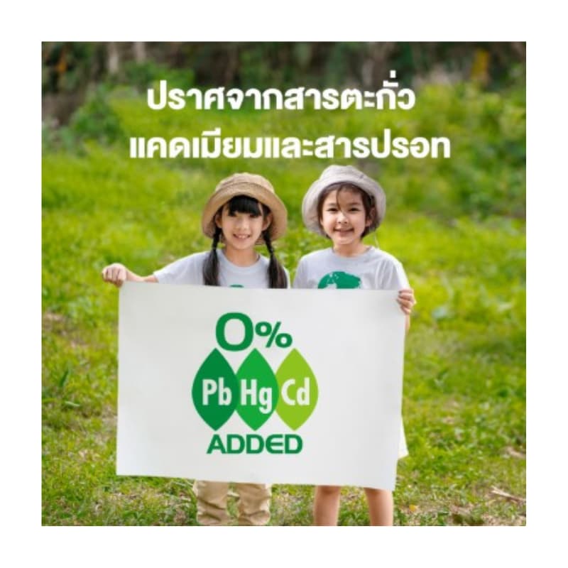 ถ่านไฟฉาย Battery Carbon Zink Neo สีดำ size"C" Panasonicแท้ กล่องละ24ก้อน รูปที่ 7