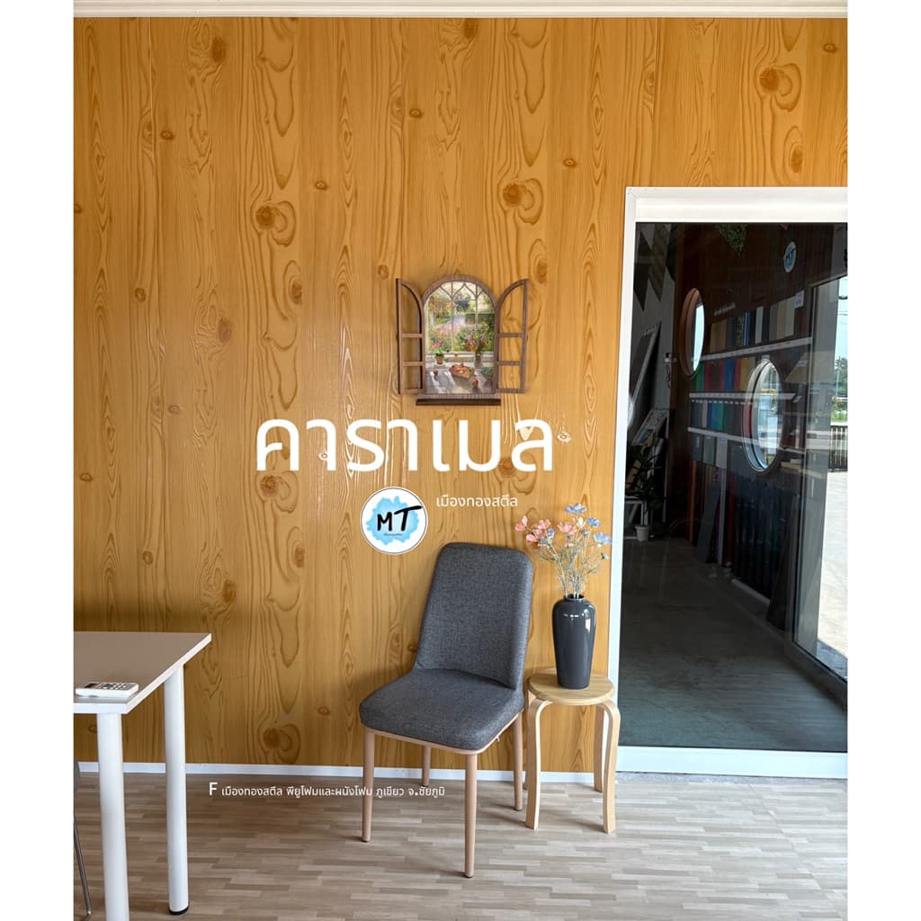 ผนังโฟมแซนวิชEPS แผ่นไอโซวอล2นิ้ว Isowall แซนวิช - กั้นห้อง แต่งผนัง เก็บเสียง บ้านเย็น รูปที่ 7