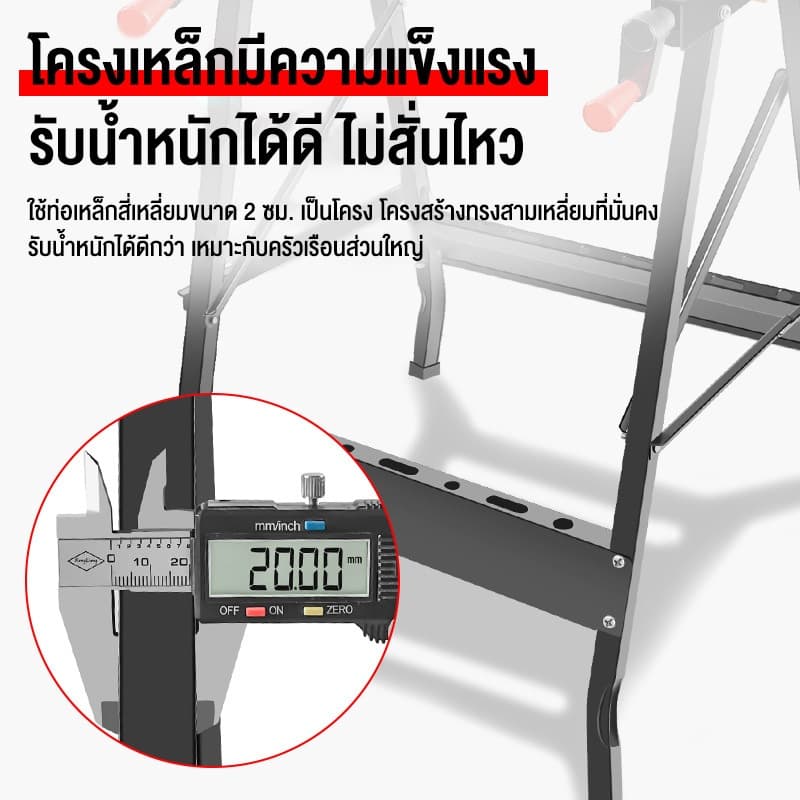 โต๊ะทำงานอเนกประสงค์ เหมาะสำหรับการยึดและปรับแต่งงานเลื่อย DIY พับเก็บได้ พร้อมแท่นเลื่อยไม้แบบพกพาa รูปที่ 3