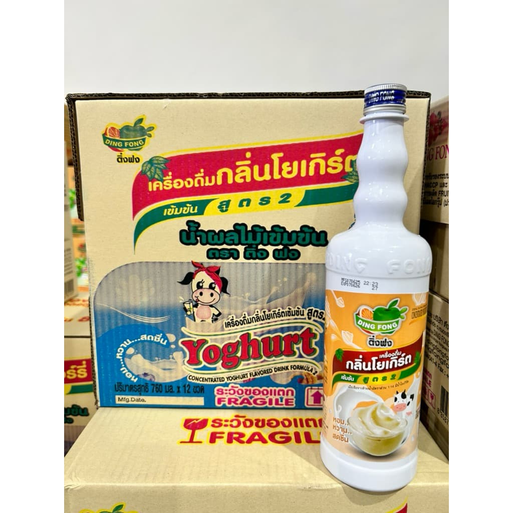 น้ำผลไม้ติ่งฟง ยกลัง 12 ขวด น้ำผลไม้ติ่งฟง รูปที่ 1