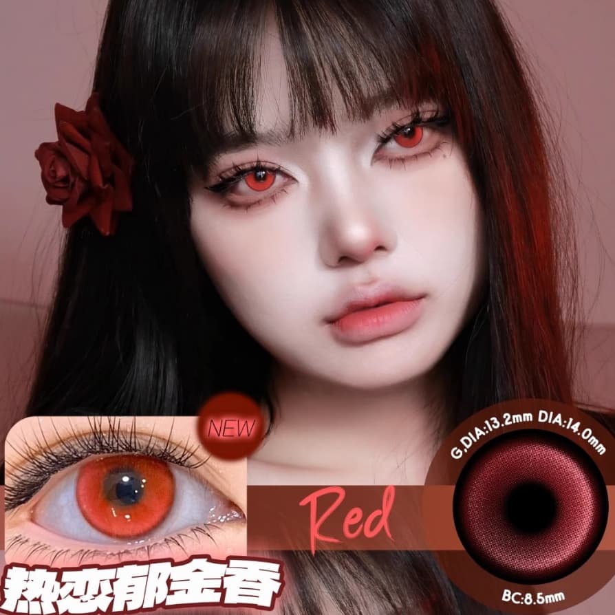 CapyCon Doya ④ คอนแทคเลนส์รายวันมีค่าสายตา Cosplay สีชัดเท่าตาจริง ชมพู แดง เขียว ฟ้า 14.0mm รูปที่ 4