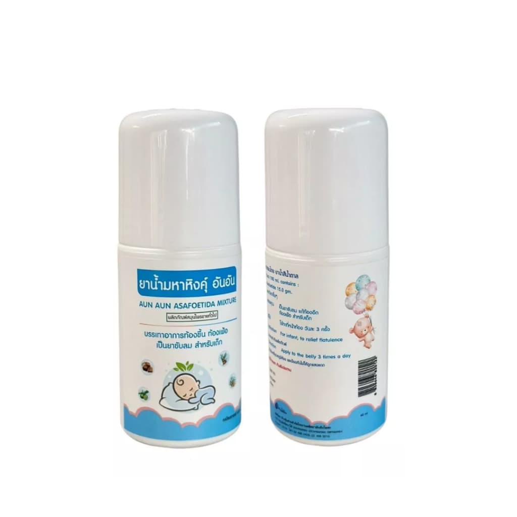 AUN AUN มหาหิงคุ์ แบบลูกกลิ้ง 60ML.Mahahing Roll-on อันอัน #12594 รูปที่ 3
