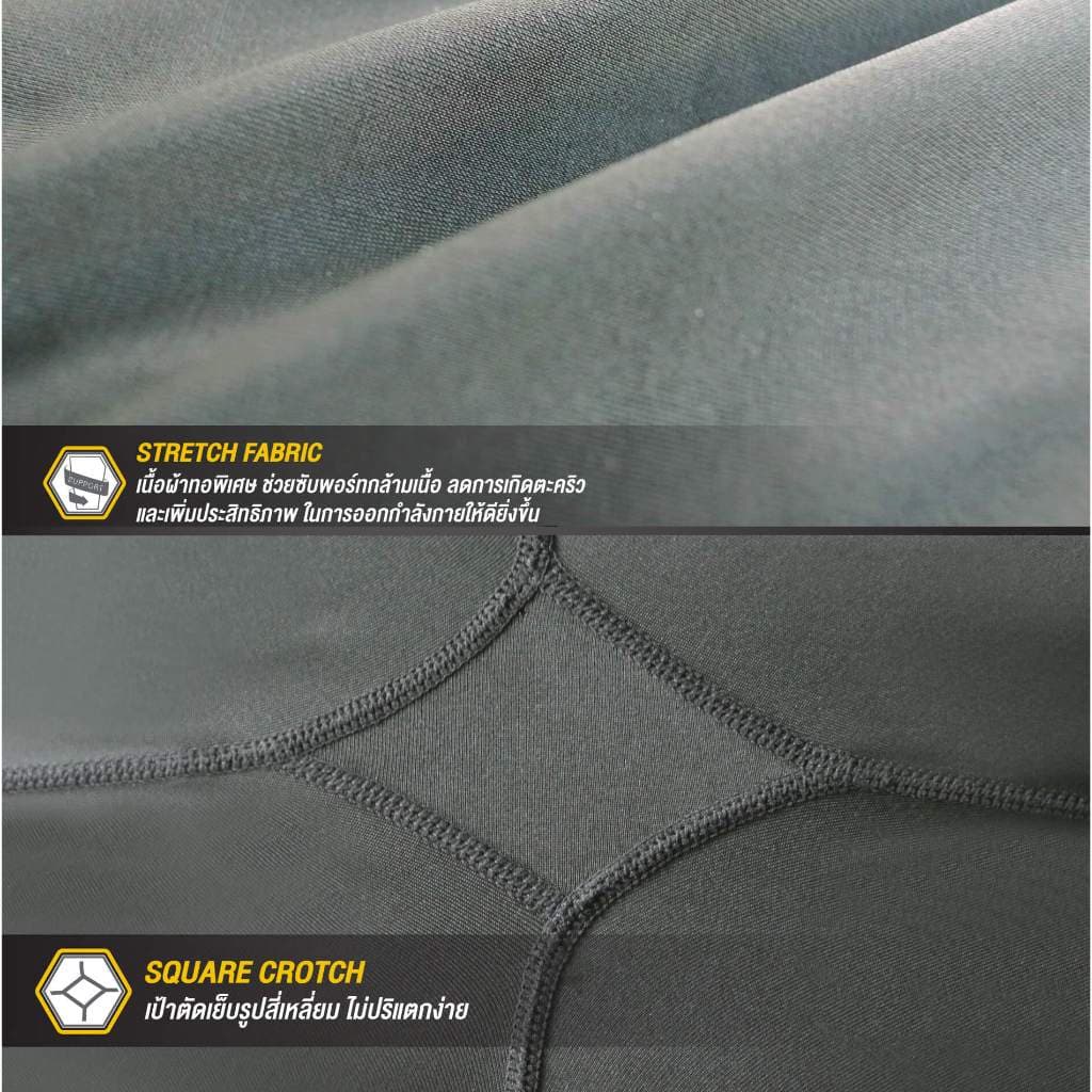 Spandex กางเกงรัดกล้ามเนื้อขาสั้นเป้าสี่เหลี่ยม เป้าไม่แตก ไม่ย้วย ไม่อมเหงื่อ ลดตะคริว CM301/CM502 รูปที่ 7